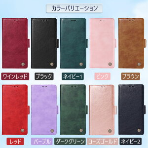 Xperia 10 VII P[X 蒠 Xperia 10 VI P[X 蒠^ Xperia 1 VII P[X ϏՌ Xperia 1 VII SO-51F P[X  Xperia 10 V 5 V 1 V P[X ϋv  ؍ 킢 y ^ ʋ ʊw GNXyA10VI