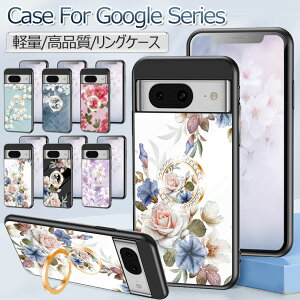 Google Pixel 10 P[X  Google Pixel 9a P[X ϏՌ Google Pixel 10 Pro 10 Pro XL P[X 킢 Pixel 8a 9 9 Pro XL P[X Jo[ KX Pixel 8 8 Pro P[X ؍ ԕ  O[OsNZ