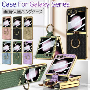Galaxy Z Flip7 P[X Ot Galaxy Z Flip7 Jo[ Flip7 6 tBt Jo[ʕی Galaxy Z Flip6 P[X ؍ Galaxy Z Flip5 P[X 킢 ϏՌ wʃJo[ IV ܂  y M