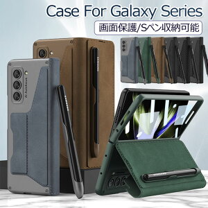 Galaxy Z Fold7 P[X y[ Galaxy Z Fold7 Jo[  Galaxy Z Fold6 P[X Sy Fold7 6 tBt 蒠^P[X Galaxy Z Fold5 P[X J[h X^h ؍ IV یJo[ ϏՌ 