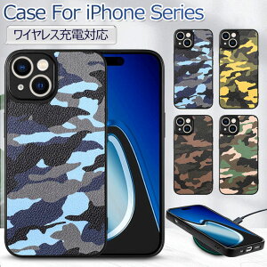 MsgSafe[dΉ iPhone 15 Pro Max P[X MsgSafe iPhone 15 Pro P[X U[ v iPhone 15 P[X ϏՌ iPhone 15 Plus Case iPhone15 P[X  iPhone15Pro P[X IV i ACtH15 P[X  