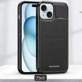 iPhone 15 Pro ケース MsgSafe iPhone15 ケース iPhone 15 Pro Max ケース 耐衝撃 iPhone 15 Plus Case iPhone13 ケース おしゃれ iPhone 14 ケース 14promax 15プラスケース オシャレ かわいい 高品質 アイフォン15 ケース 頑丈 薄い 軽量 MsgSafe充電対応 スタンド付き