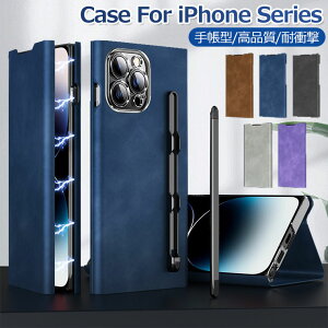 MsgSafe�[�d�Ή� iPhone 15 Pro Max �P�[�X MsgSafe iPhone 15 Pro �P�[�X �蒠�^ iPhone 15 �P�[�X �ϏՌ� iPhone 15 Plus Case iPhone13 �P�[�X ������� iPhone 14 �P�[�X 14promax 15�v���X�P�[�X �I�V���� �A�C�t�H��15 �P