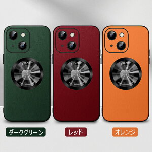 iPhone 15 Pro Max �P�[�X MsgSafe iPhone15 �P�[�X iPhone 15 Pro �P�[�X �ϏՌ� iPhone 15 15 Plus Case iPhone13 �P�[�X ������� iPhone 14 �P�[�X ���U�[ �v 14 15 15 �v���X�P�[�X �I�V���� ���i�� �A�C�t�H��15 �P�[�X
