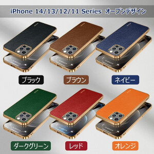 iPhone 15 Pro Max �P�[�X MsgSafe iPhone15 �P�[�X iPhone 15 Pro �P�[�X �ϏՌ� iPhone 15 Plus Case iPhone13 �P�[�X ������� iPhone 14 �P�[�X ���U�[ �v 14 15 �v���X�P�[�X �I�V���� ���i�� �A�C�t�H��15 �P�[�X ��