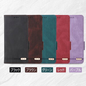 OPPO Reno10 Pro 5G ケース 耐衝撃 OPPO Reno7 A ケース 手帳型 OPPO Reno9 A カバー OPPO Reno5 A ケース おしゃれ OPPO Reno7 A スマホケース 韓国 保護カバー TPU レザー OPPO A55S 5G 手帳ケース 頑丈 軽量 薄型 かわ