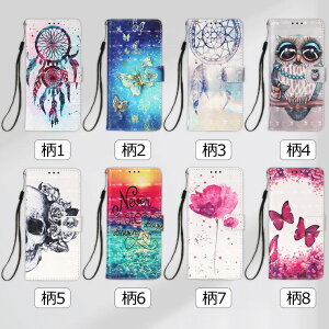 Galaxy S24 P[X 蒠^ Galaxy S22 P[X Galaxy S24 Ultra P[X 蒠 Galaxy S24+ P[X Galaxy S23 P[X  Samsung X}zP[X ϏՌ Galaxy S21 P[X U[ Xgbv IV MNV