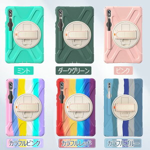 Galaxy Tab S10 FE Jo[ Galaxy Tab S11 Ultra P[X y[ Galaxy Tab S11 P[X Galaxy Tab S9 FE S9 S10 FE+ P[X 킢 q V_[xg 莝oh  ؍  ^ubg Tab A9+ S8 