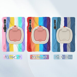 Galaxy Tab S10 FE �J�o�[ Galaxy Tab S11 Ultra �P�[�X �y�����[ Galaxy Tab S11 �P�[�X Galaxy Tab S9 FE S9 S10 FE+ �P�[�X ���킢�� �q�� �V�����_�[�x���g �n���h�� ������� �؍� ���� �^�u���b�g Tab A9+ S8 Ultra 