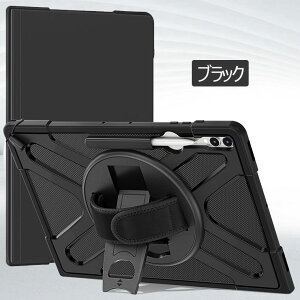 Samsung Galaxy Tab S9 Ultra P[X Galaxy Tab S9 Ultra P[X Galaxy Tab S8 Ultra Jo[ Galaxy Tab S9 Ultra Jo[ 莝oht  ؍ MNV[^ubg S8 Ultra S9 Ultra P[X X^h@\ 