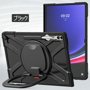 Samsung Galaxy Tab S9 Ultra P[X Galaxy Tab S9 Ultra P[X Galaxy Tab S8 Ultra Jo[ Galaxy Tab S9 Ultra Jo[ nht  ؍ MNV[^ubg S8 Ultra S9 Ultra P[X X^h@\ rW