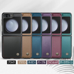 Galaxy Z Flip6 �P�[�X ������� Galaxy Z Flip6 �J�o�[ �ϏՌ� Galaxy Z Flip6 �P�[�X �؍� ���U�[ Galaxy Z Flip5 �J�o�[ �v �w�ʃJ�o�[ �I�V���� �ϋv ���킢�� ���^ �y�� �M�����N�V�[z�t���b�v7�P�[�X �V��