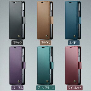 Galaxy Z Fold7 P[X 蒠 Galaxy Z Fold6 P[X 蒠^ Galaxy Z Fold5 Jo[ Galaxy Z Fold7 SC-56F P[X J[h v Samsung Galaxy Z Fold6 P[X  ؍ MNV[ Z Fold7 P[X ϏՌ ^ y 