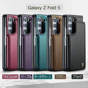 Galaxy Z Fold7 P[X 蒠^ Galaxy Z Fold7 Jo[ J[h v Galaxy Z Fold6 5 P[X Jo[ Samsung Galaxy Z Fold7 P[X  ؍ MNV[ Z Fold7 P[X ϏՌ  ֗ ʋ lC Vv w