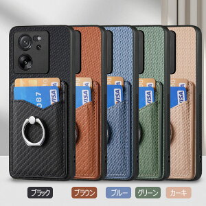 Ot Redmi 12 5G P[X Redmi 12 5G xig03 Xiaomi 13T P[X J[h Xiaomi 13T Jo[ Xiaomi 13T Pro P[X Xiaomi 13T Pro Jo[ Xiaomi 13T XIG04 au P[X ϏՌ  ؍ IV یP[X 킢