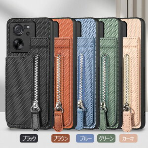 Redmi 12 5G P[X Redmi 12 5G xig03 Xiaomi 13T P[X J[h Xiaomi 13T Jo[ Xiaomi 13T Pro P[X Xiaomi 13T Pro Jo[ Xiaomi 13T XIG04 au P[X ϏՌ  ؍ IV یP[X 킢 Wbp[
