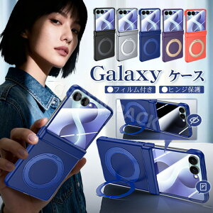 Galaxy Z Flip8 �P�[�X �����O Galaxy Z Flip8 �t�B���� �`�����h�~ Z Flip8 �J�o�[ Galaxy Z Flip8 SC-55G �P�[�X �q���W�ی� Galaxy Z Flip8 SCG40 �P�[�X ������� �؍� ���킢�� �M�����N�V�[z flip8 �P�[�X �ϏՌ� 