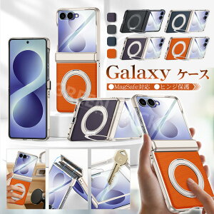 Galaxy Z Flip8 �P�[�X MagSafe Galaxy Z Flip8 �t�B���� �`�����h�~ Z Flip8 �J�o�[ ���U�[ �v Galaxy Z Flip8 SC-55G �P�[�X �q���W�ی� Galaxy Z Flip8 SCG40 �P�[�X ������� �؍� ���킢�� �M�����N�V�[z flip8 �P�[�X
