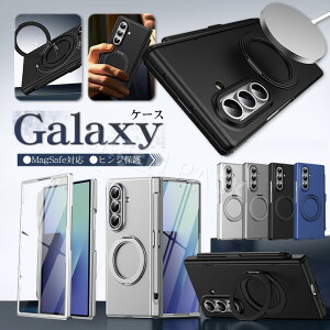 Galaxy Z Fold8 Ultra �P�[�X MagSafe Galaxy Z Fold8 Ultra Fold8 �t�B���� Galaxy Z Fold8 �J�o�[ �P�[�X ������� Z Fold7 �P�[�X �q���W�ی� Z Fold6 5 �P�[�X �؍� ���킢�� �M�����N�V�[z Fold8 �E���g�� �P�[�X �Ϗ�