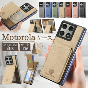 motorola razr fold �P�[�X MagSafe motorola razr fold �P�[�X �J�[�h���[ �l�C motorola razr fold �P�[�X �v ���U�[�P�[�X motorola razr fold �J�o�[ moto razr fold �P�[�X ������� �؍� ���g���[�� razr fold �P�[�X ��