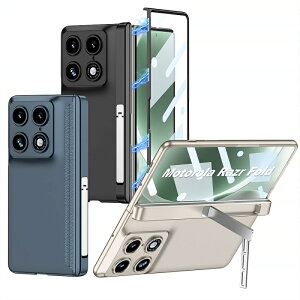 motorola razr fold �P�[�X �t�B�����t�� motorola razr fold �ی�t�B���� motorola razr fold �P�[�X �q���W�ی� motorola razr fold �J�o�[ ������� �؍� ���g���[�� razr fold �P�[�X �ϏՌ� ���^ �y�� �֗� ���킢