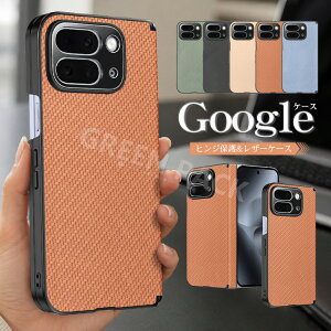 Google Pixel 10 Pro Fold �P�[�X ���U�[ Google Pixel 10 Pro Fold �P�[�X �l�C Google Pixel 10 Pro Fold �P�[�X �q���W�ی� �v Pixel 10 Pro Fold �J�o�[ ������� �؍� ���킢�� �O�[�O�� �s�N�Z�� fold �P�[�X �ϏՌ� 