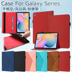 Galaxy Tab S6 Lite P[X Galaxy Tab A P[X 蒠^ ϏՌ Galaxy Tab S6 Lite Jo[ Galaxy Tab A 10.1C` P[X SM-T510  Samsung Galaxy tab S6 Ultra MNV[^ubgP[X 킢 ^ X
