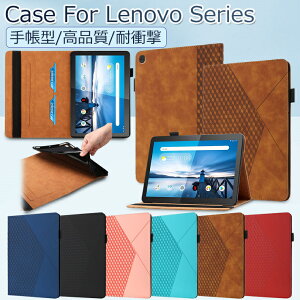 Lenovo Tab P11 5GP[X LLenovo Tab M10 P[X Lenovo Tab M10 Plus P[X Lenovo Tab M10 HD(2nd Gen) P[X  Lenovo Tab M8 (3rd Genj P[X Lenovo Tab M10 FHD Plus (2nd Gen) X^h@\ y[ ϏՌ ϋv 