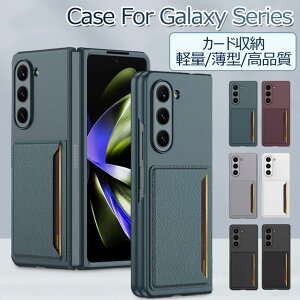 Galaxy Z Fold7 P[X J[h Galaxy Z Fold6 P[X Jo[  Galaxy Z Fold7 SC-56F P[X J[h[ Galaxy Z Fold5 Jo[ ϏՌ 킢 X}zP[X ؍ IV wʃJo[ ^ y J[