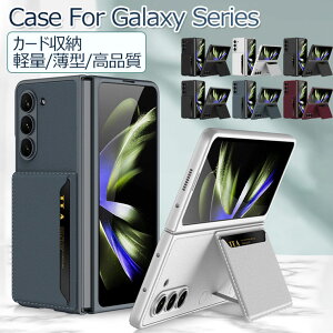 Galaxy Z Fold7 P[X J[h Galaxy Z Fold6 P[X Jo[  Galaxy Z Fold7 SC-56F P[X J[h[ Galaxy Z Fold5 Jo[ ϏՌ 킢 X}zP[X ؍ IV wʃJo[ U[ ^ y