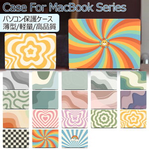 Macbook Air M4 P[X 13C` Macbook Air M2 M3 P[X Jo[ 13.6 Macbook Air P[X  Macbook Pro 13 P[X 킢 Macbook Pro 13inch Pro 13 12 Jo[ PC ʋCǂ ^ y tBbg یP[X 