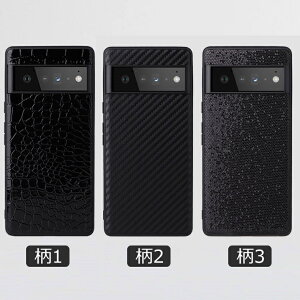 Google Pixel 8 Pro �P�[�X Pixel 8 �P�[�X �J�o�[ Google Pixel 7a �P�[�X MagSafe�[�d�Ή� Google Pixel 6a �P�[�X ���킢�� Pixel 7 7 pro �P�[�X �ϏՌ� �I�V���� ���^ �y�� �؍� ������� �w�ʃP�[�X �O�[�O���s