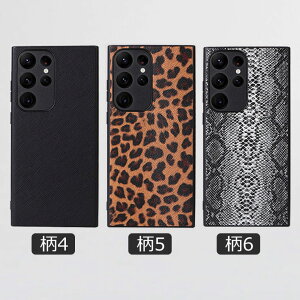 Galaxy S24 P[X MagSafeΉ Galaxy S24 Ultra P[X S23 S23 Ultra Jo[ Galaxy S22 P[X 킢 S22 Ultra P[X  MNV[s22P[X Galaxy S21 S21+ S10 P[X ϏՌ ؍  ɔ y S