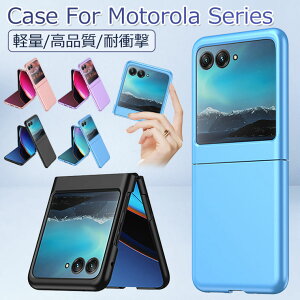 Motorola razr 50 ultra P[X Motorola razr 40 ultra P[X  g[ [U[40 Eg P[X ؍ wʃJo[ ϏՌ PC n[h Motorola razr 50 ultra Jo[ ^ ֗ p lC  LY