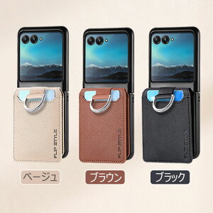 Motorola razr 50 ultra P[X O Motorola razr 50 Jo[ Motorola razr 40 ultra P[X  g[ razr40s P[X ؍ wʃJo[ ϏՌ ϋv razr50s Jo[ U[ ^ ֗ 킢 J[h