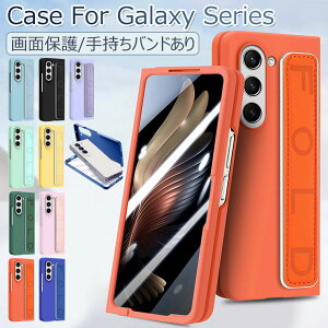 Galaxy Z Fold7 P[X  Galaxy Z Fold7 6 یtB ʕی Z Fold7 Jo[ Galaxy Z Fold6 P[X Jo[ Galaxy Z Fold5 Jo[ ϏՌ ؍ wʃJo[ IV 킢 MNV[Z Fold7 P[