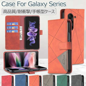 Galaxy Z Fold7 P[X 蒠 Galaxy Z Fold6 P[X 蒠^ Galaxy Z Fold5 Jo[ Galaxy Z Fold7 SC-56F P[X J[h v Samsung Galaxy Z Fold7 P[X  ؍ MNV[ Z Fold7 P[X ϏՌ ^ y 