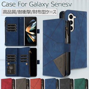 Galaxy Z Fold7 P[X 蒠 Galaxy Z Fold6 P[X 蒠^ Galaxy Z Fold5 Jo[ Galaxy Z Fold7 SC-56F P[X J[h v Samsung Galaxy Z Fold7 P[X  ؍ MNV[ Z Fold7 P[X ϏՌ ^ y 