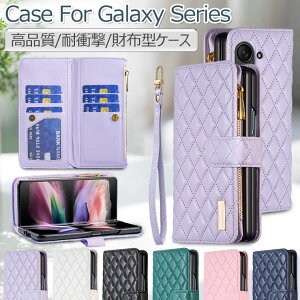 Galaxy Z Fold7 P[X 蒠 Galaxy Z Fold6 P[X 蒠^ Galaxy Z Fold5 Jo[ Galaxy Z Fold7 SC-56F P[X J[h v Samsung Galaxy Z Fold7 P[X  ؍ MNV[ Z Fold7 P[X ϏՌ ^ y 