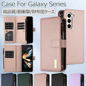 Galaxy Z Fold7 P[X 蒠 Galaxy Z Fold6 P[X 蒠^ Galaxy Z Fold5 Jo[ Galaxy Z Fold7 SC-56F P[X J[h v Samsung Galaxy Z Fold7 P[X  ؍ MNV[ Z Fold7 P[X ϏՌ ^ y 