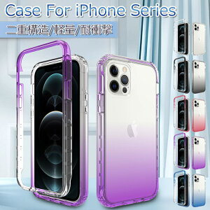iPhone 14 Pro Max �P�[�X iPhone 14 �P�[�X �� �^ iPhone 14 Pro 14 Plus �P�[�X �ϏՌ� iPhone 14�v���X �P�[�X �N���A iPhone 13 12 11 �P�[�X ������� �؍� 13 promax �P�[�X ���킢�� �A�C�t�H��14�P�[�X �I�V���� 