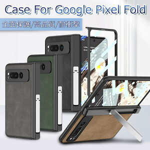 Google Pixel 9 Pro Fold P[X tBt Google Pixel 9 Pro Fold Jo[ Google Pixel Fold P[X ϏՌ KX O[OsNZ9 ProfoldP[X  ؍ nh  U[ X^h@