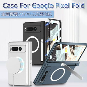 Google Pixel 10 Pro Fold P[X tBt Google Pixel 10 Pro Fold Jo[ Google Pixel 9 Pro Fold P[X ϏՌ KX O[OsNZ10ProfoldP[X  CX[d ؍ nh 