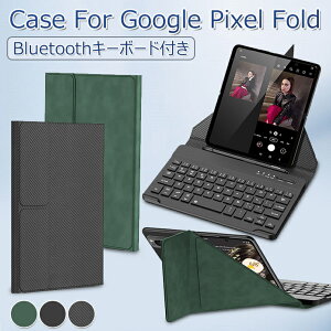 Google Pixel 10 Pro Fold P[X CXL[{[h Google Pixel 10 Pro Fold Jo[ Google Pixel 9 Pro Fold P[X ϏՌ O[OsNZ10 ProfoldP[X  ؍  U[ X^h@\ 