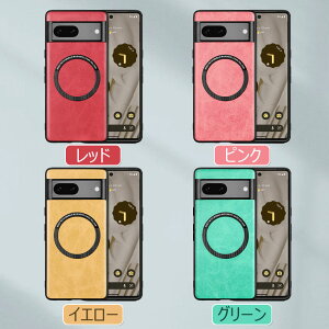 一部在庫発送 Google Pixel 8 Pro ケース Pixel 8 ケース カバー Google Pixel 7a ケース Google Pixel 7a カバー 耐衝撃 Pixel 7a ケース おしゃれ スマホケース 韓国 グーグルピクセル7aケース 背面カバー 耐久