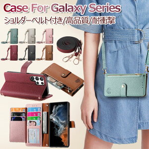 Galaxy A36 5G P[X 蒠^ Galaxy A25 5G P[X 蒠 Galaxy A36 P[X Jo[  Galaxy A55 A54 A53 A52 P[X 킢 A32 A23 A22 P[X ؍ IV MNV[a25P[X ϏՌ n[h V