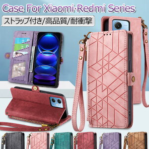 POCO X7 Pro P[X 蒠^ Redmi 12 5G P[X Jo[ Xiaomi 14T Pro P[X  Redmi Note 13 Pro 5G P[X 킢 POCO M7 Pro 5G P[X J[h[ Xiaomi 15 P[X  Note 14 Pro 5G P[X ϏՌ 