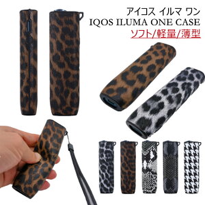 IQOS C} P[X IQOS C}  Jo[ IQOS C} ANZT[ IQOS ILUMA ONE یP[X [ IQOS C}  P[X ACRXC} P[X qE  Y f