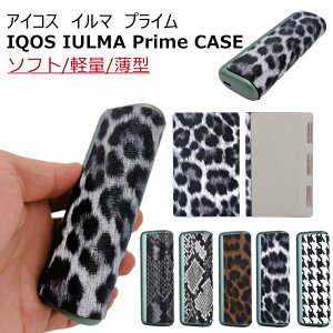 IQOS C} vC P[X IQOS C} vC Jo[ ANZT[ IQOS ILUMA PRIME P[X IV ACRX C} vC Jo[  یP[X [ ACRX C} vCP