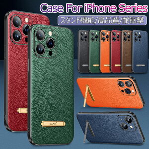 iPhone 14 Pro Max �P�[�X iPhone 14 �P�[�X ���U�[ 14 Pro 14 Plus �P�[�X iPhone 13 Pro �P�[�X iPhone 13 �J�o�[ iPhone 14 �v���X �P�[�X �ϏՌ� �w�ʃP�[�X ������� �V���v�� 13 Pro Max case �ɔ� �؍� �A�C�t�H��14